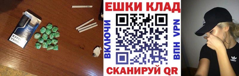купить наркоту  Катав-Ивановск  Ecstasy DUBAI 