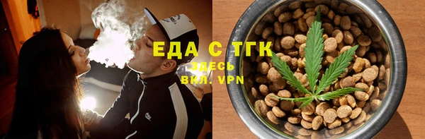 синтетический гашиш Сясьстрой