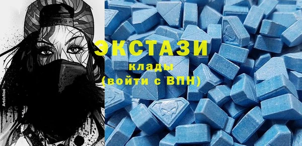 сатива Богданович
