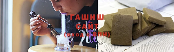 МДПВ Богородск