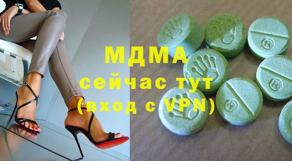 сатива Богданович