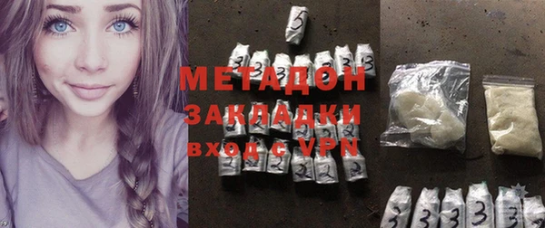 МДПВ Богородск
