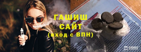 сатива Богданович
