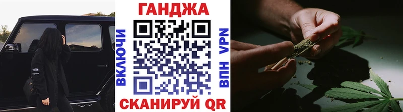 OMG вход  где найти наркотики  Катав-Ивановск  Каннабис LSD WEED 
